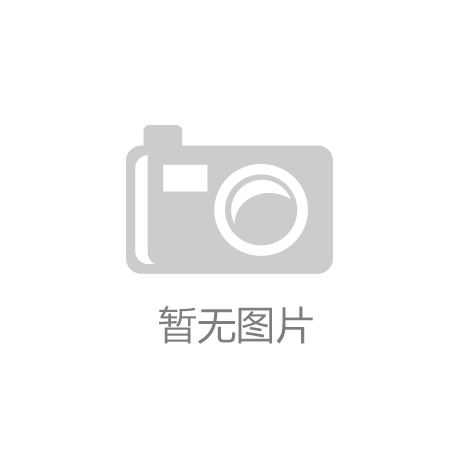 行业新闻_中国经济网